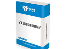 保溫專用柔性膩?zhàn)?></a></li>
	  <li><a href=