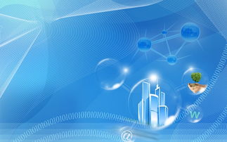 警惕“茶鏈世界”零投資高回報陷阱 人工智能應用軟件開發的真實面貌